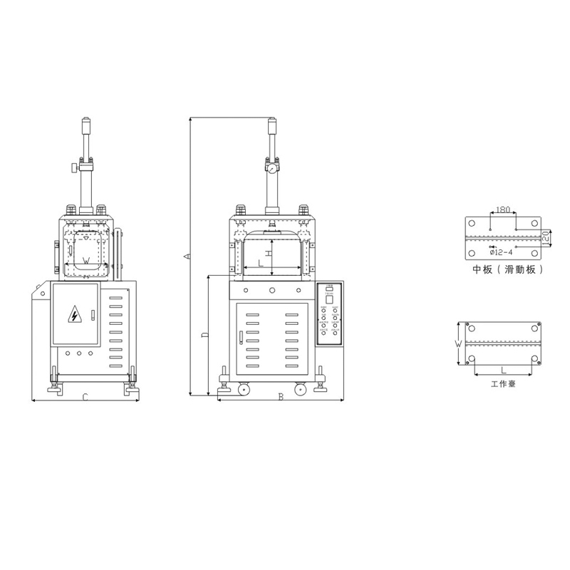 四柱三板冷壓機（jī）